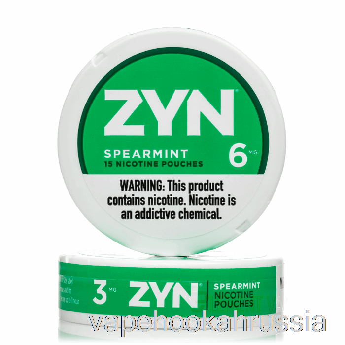пакетики с никотином для вейп-сока Zyn - мята 6 мг (5 упаковок)